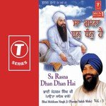Sa Rasna Dhan Dhan Hai (Vol. 3) - Bhai Mohkam Singh Ji-Paonta Saheb Wale Song Download